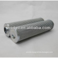 V3.0520-56 Alternative To ARGO Hydraulic Oil Filter Element